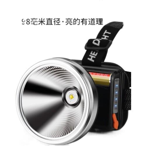 The head-mounted headlight glare bright LED flashlight charging long-range long life lamp night fishing