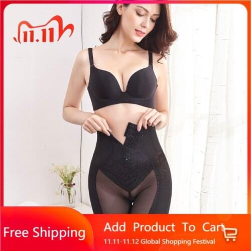 Butt Lifter body shaper firm belly control Shapewear High Waist Shorts Mid Thigh Slimmer Girdle Panties with Hook