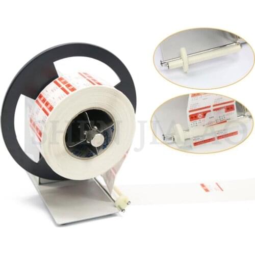 1PC QQTCW-Q5 Automatic bar code label rewinding machine 100~240V two - way label rewinding device stickers paper turning machine