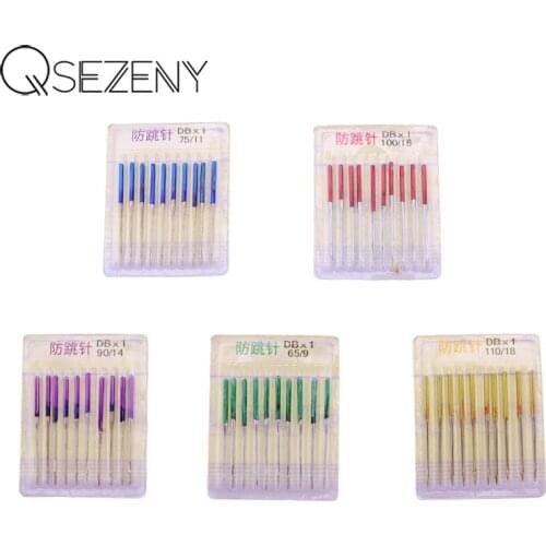 10PCS Sewing Stretch Cloth Machine Anti-jump Needle Elastic Cloth Sewing Needle Accessories Household Sewing Tools