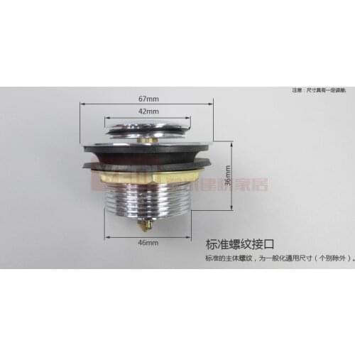 Bathtub bathtub shower room foot pattern pop-strainer hydathode