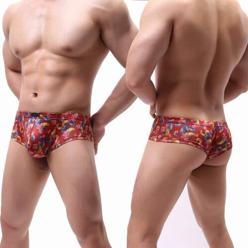 2020 Brand Milk Silk Underwear Mens Sexy Cueca Underwear Small Boxers Printed Breathable Male Panties Male Boxer Shorts