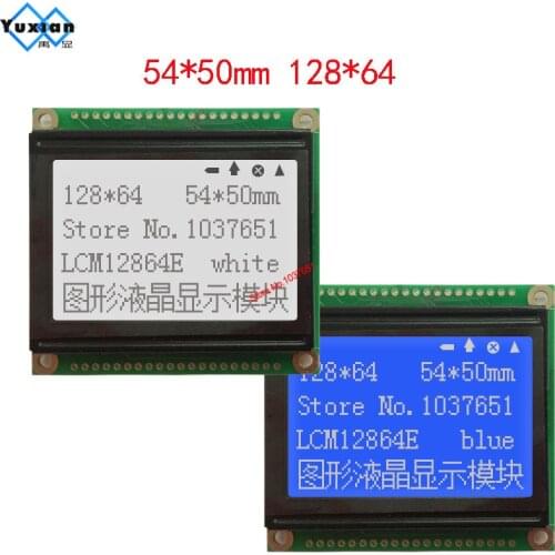 Free shipping 1pcs 12864 128*64 lcd display panel screen module 5v blue white 54*50mm s6b0107 LCM12864E instead WG1264E