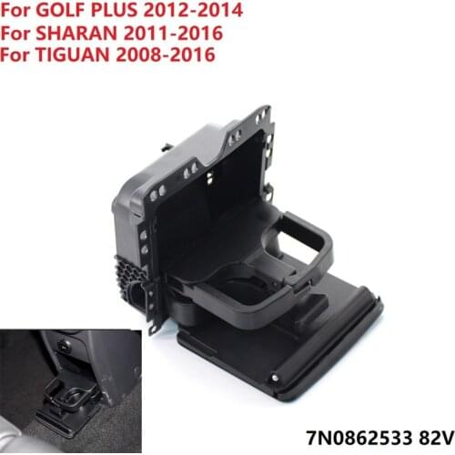 Central Console Rear Armrest Cup Drink Holder for GOLF PLUS SHARAN TIGUAN 2008-2016 7N0862533 82V