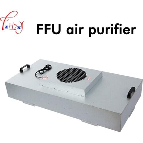 FFU Air Purifier 1175*575 FFU Fan Filter Machine 100 - Level Laminar Filter Clean Shed High Efficiency Purifier Machine 220V