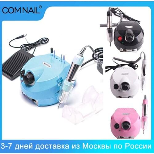 35000 RPM Electric Nail Drill File Equipment Profession Pedicure Manicure Machine Nail Milling Cutter Nail Art Tools