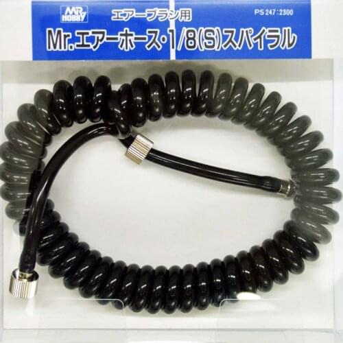 GSI Creos Mr.Hobby PS247 Mr. Air Hose 1/8 (S) Spiral