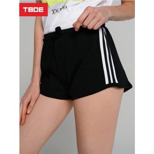 ТВОЕ Athletic Shorts