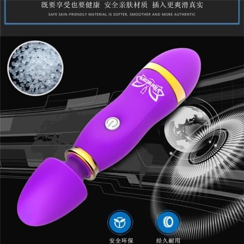 Vibrators AV Wand Massage G-Spot Sex Toys Waterproof for Woman 12 Speeds Strong Vibrating Egg Clitoris Stimulator Vaginal Ball