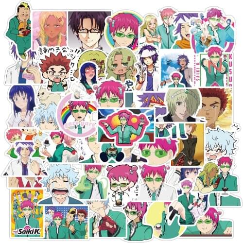 50 Pcs Anime Saiki Kusuo Stickers Japanese Anime Sticker for Decal on Guitar Suitcase Laptop Phone Fridge Motorcycle Car