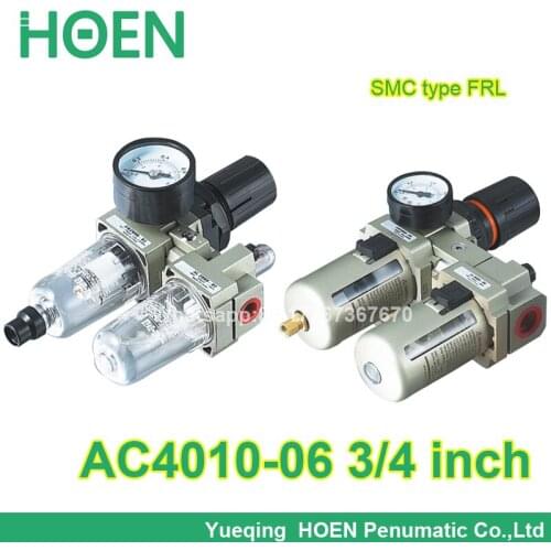 AC4010-06 AC4010-06D 3/4" port size SMC type FRL combination air filter pressure regulator and lubricator air source treatment
