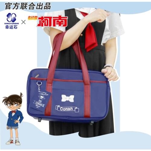 [Detective Conan] Anime Bag Itabags Manga Role Kaito Shinichi Kid Ai Rei Shuichi Action figure Gift