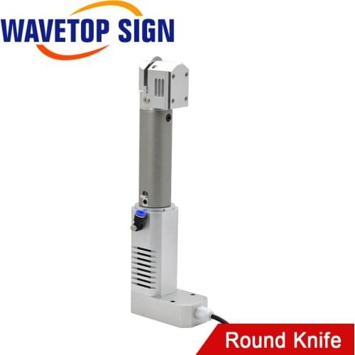 WaveTopSign CNC Leather Round Knife Vibrating Knife Vibration Cutting head Advertising Engraving Cutting Machine Tool