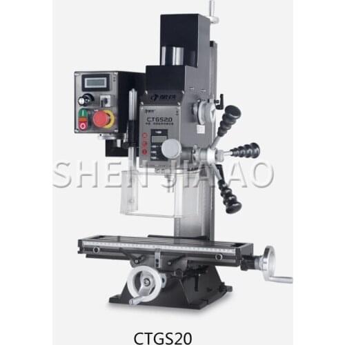 Multifunction Micro-machine Tool CTGS20 Drilling & Milling Machine Desktop Micro Drill Milling Machine 220V Drill Mill Machine