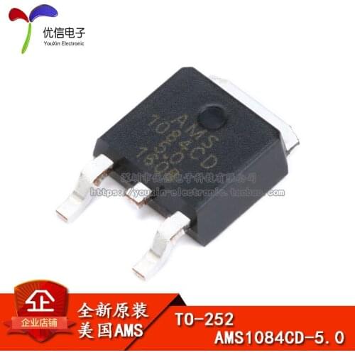 Genuine original patch AMS1084CD-5.0 TO-252 power supply IC LDO linear regulator buck IC