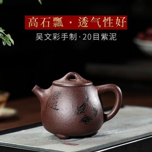 Ore coarse sand are recommended all hand kaolinite gourd ladle teapot bibulous fast tea set gift custom lettering