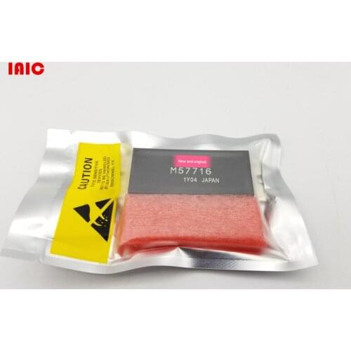 100%New and original, 90 days warranty M57716