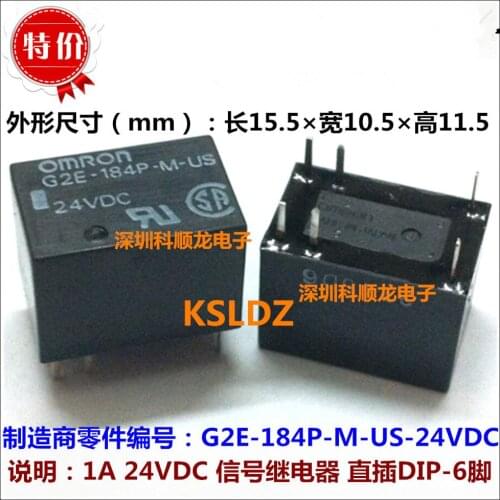 Free shipping (5pieces/lot)100%Original New G2E-184P-M-US G2E-184P-M-US-24VDC G2E-184P-M-US-DC24V 6PINS 1A 24VDC Signal Relay