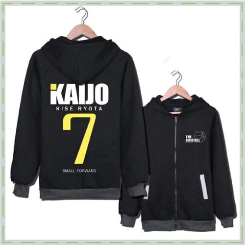 Anime Kuroko No Basket Cosplay Kise Ryota Cos Halloween Party Cardigan Number 7 Long-sleeved Black Hoodies