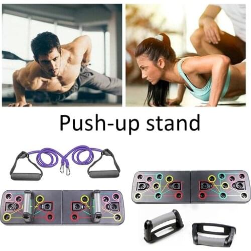 Push Up Board New Push-up Bracket Male Fitness Equipment Multi-function Home Chest Muscle Training Exercise Bracket