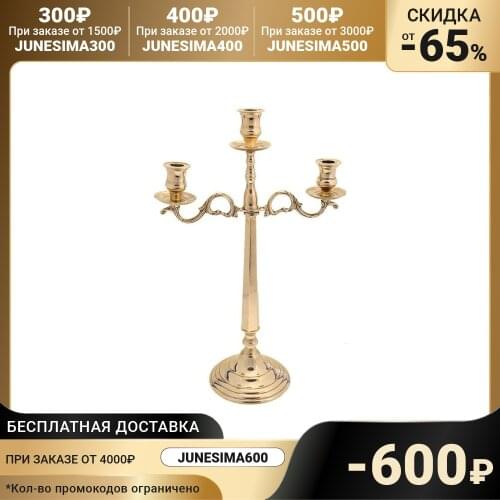 Stilars Home And Garden Products