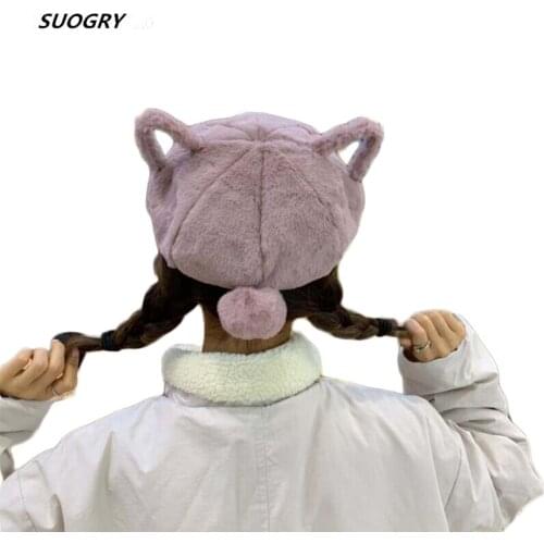 SUOGRY Warm Wool Hat Beanie Warm Wool Hat Japanese Style Wool Beret Hat Mori Girl Punk Painter Hat