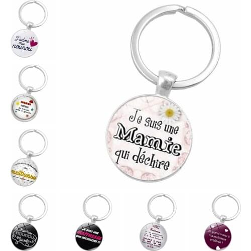 High Quality Creative Chaveiro Merci Maitresse Glass Cute Initial Statement Key Chain Fashion Charm Men and Women Burst Jewelry