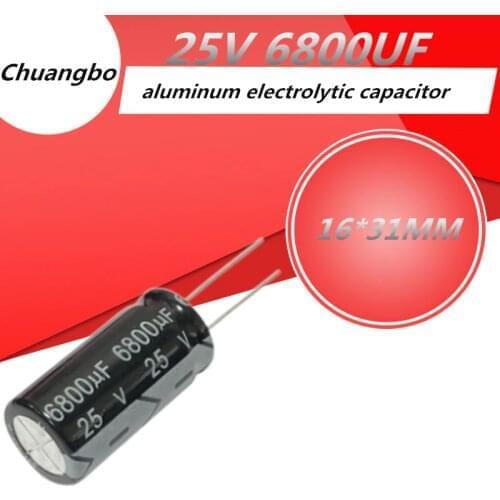 5pcs-10pcs 25V 6800UF 16*31MM aluminum electrolytic capacitor 25V 6800UF 16*31MM