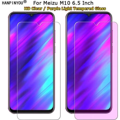 For Meizu M10 6.5" Clear / Anti blue Purple Light Ray Eye Care Premium Tempered Glass 9H Screen Protector Film