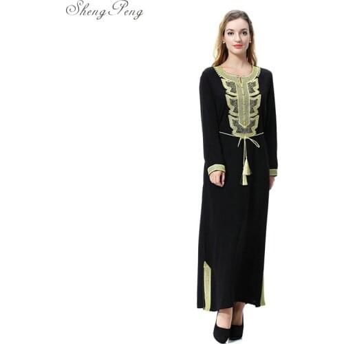 Muslim dress islamic clothing abaya muslim clothing turkish islamic clothing clothes turkey muslim women dress Q529