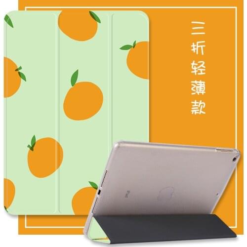 PU Soft Silicone Cover For iPad 10.2 10.5 9.7 inch 2019 New Funda Smart Case Protective Shell Magnet Auto Wake Cover Model A2197