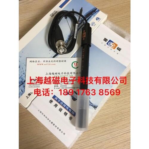 Shanghai Leici PCa-1/PCa-1-01 calcium ion electrode / probe / sensor line /BNC (Q9)