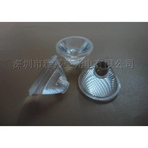 Cree LED lens Diameter 20mm Bead surface(10 15 20 25 30 38 45 60 85 degrees lens) XPE/XPG lens ,XP-G2 Lens