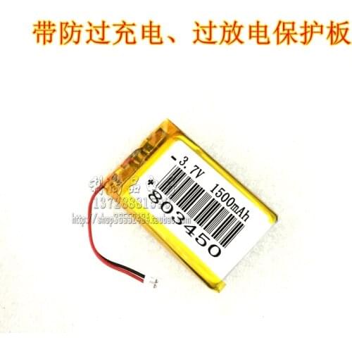 3.7V polymer lithium battery 1500mAh Bluetooth speaker player navigation hand scanner 803450