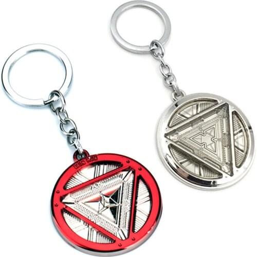 Movie Jewelry keychain Reactor Energy Keychains Metal Pendant Car Keyring chaveiro Of Nice Men Women Movie Gifts