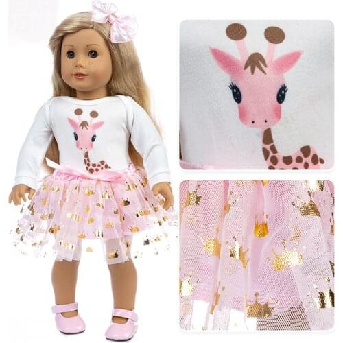 Pink New Dress fits for American18" girl doll alexander doll best gift