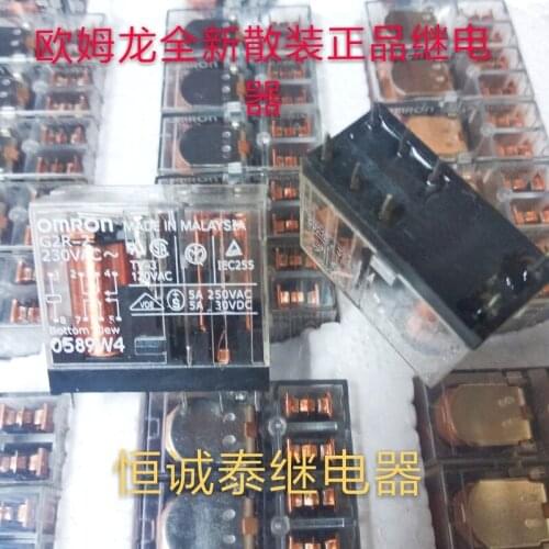 Relay G2R-2-AC230V G2R-2-230VAC G2R-2-220VAC AC220V