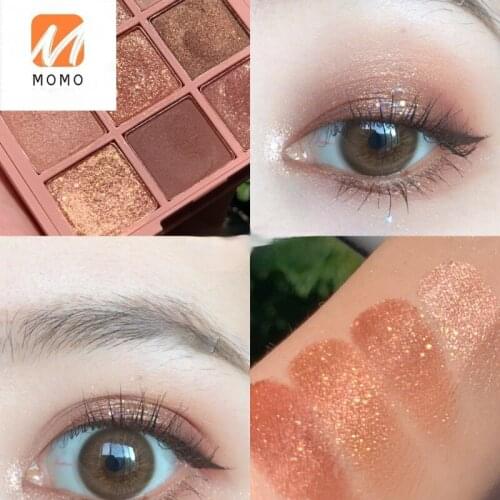 Jiugongge Nine Color Eye Shadow Plate Pumpkin Color Earth Color