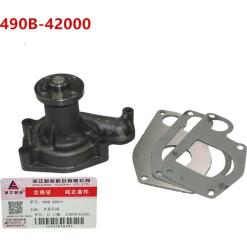 Xinchai 490BT 490B 490BPG, the water pump with gasket kit, Xinchai original Packing, part number: 490B-42000