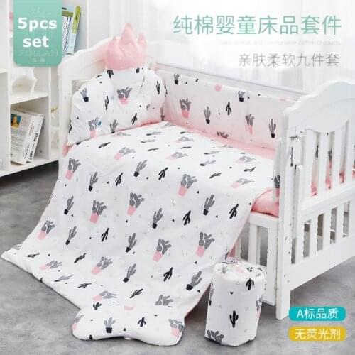 5pcs INS Nordic Crown Cotton Crib Bumper Baby Bed Side Protector Baby Cot Beddings Kit Removable Washble Bedding Set