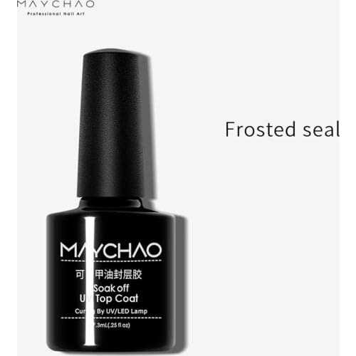 MAYCHAO 7.3ml Frosted Sealant Nail Art Gel Glue Nail Adhesive UV Gel Nail Polish Glue DIY Base Gel No Wash Seal Layer Gel