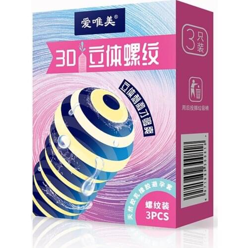 G spot Condom 3D Three-dimensional Thread Nature Sex Products Condoms Rubber Sex Toy Condoms Ribbed Thick Condom Unique Products