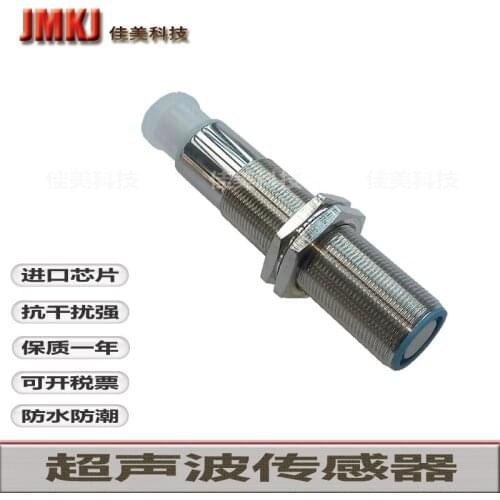 Ultrasonic XX518A1KAM12/A3NAL2/A3PAL2/PAM12/918A3C2/A3F1M12