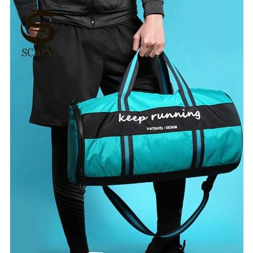 Unisex Dry Wet Pockets Gym Bags Sports Yoga Bag With Shoes Compartment For Training Travel Handbags Duffel Shoulder Bag XA253M