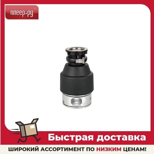 Измельчители пищевых отходов ZORG China At AliExpress