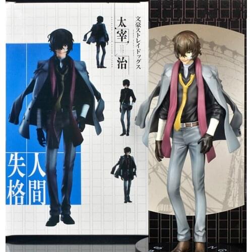 26cm Dazai Osamu Nakahara Chuya Bungo Stray Dogs PVC Figure Toy Gift for Christmas