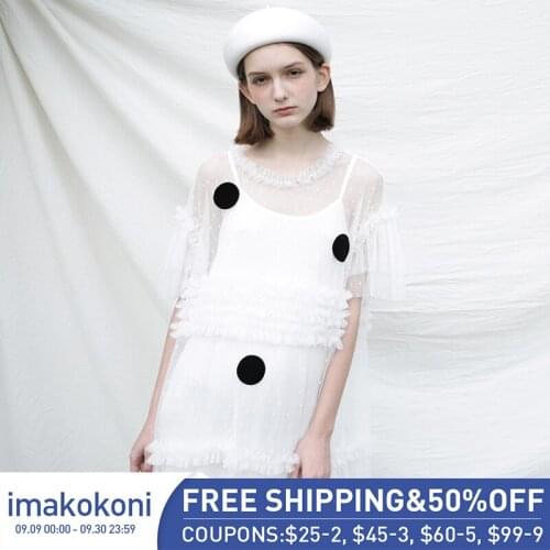 Imakokoni white mesh dress original design sweet princess thin two-piece female summer 182317