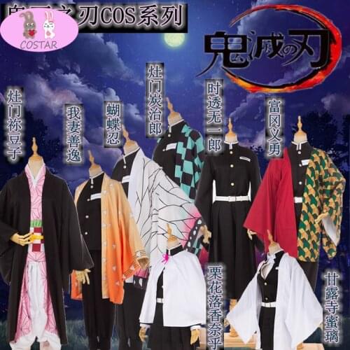 COSTAR Hot Anime Demon Slayer Tanjirou Nezuko Zenitsu Giyuu Shinobu Kanawo Mitsuri Muichirou Cosplay Costume Unisex Halloween