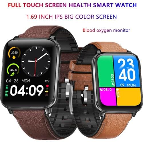 MOCRUX KS5 1.69 Inch Smart Bracelet Body Temperature Call Fitness Tracker Blood Pressure Clock Ladies Waterproof Smart Watch