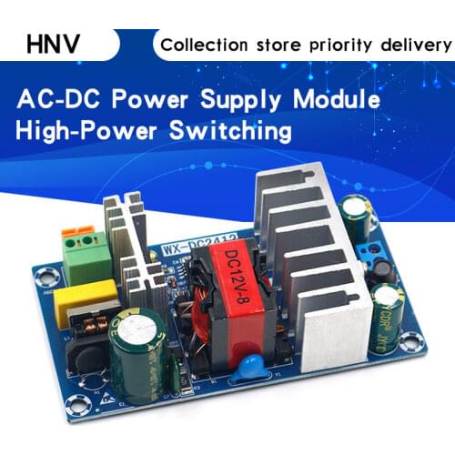 12V high-power switching power supply board step-down regulator module AC-DC power supply module 12V8A